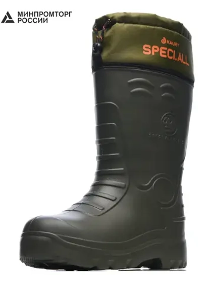 Сапоги мужские из ЭВА Kaury "CLASS" -40С, Олива