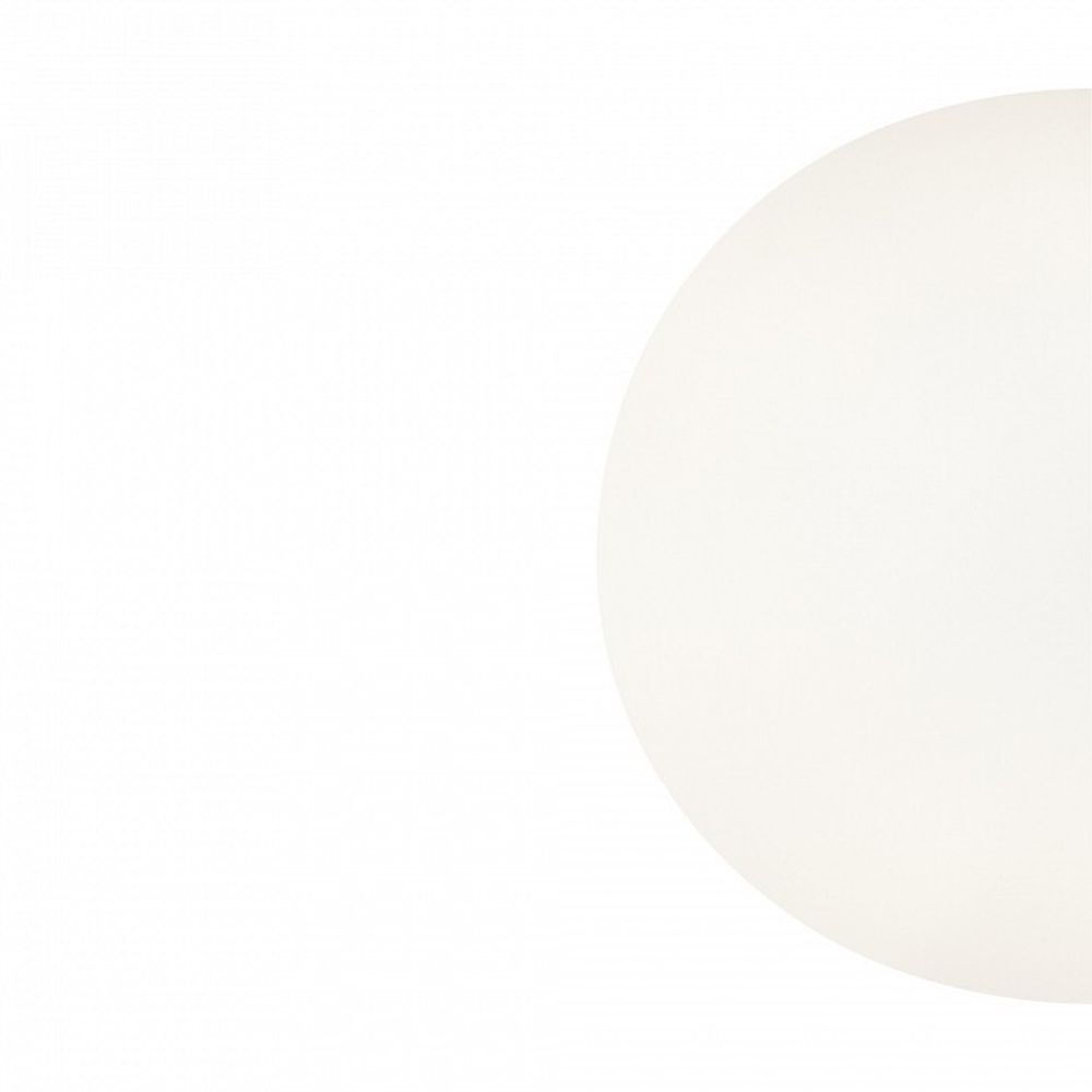 Накладной светильник Maytoni Basic form MOD321WL-01W2