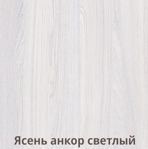 Жозефина Стол журнальный