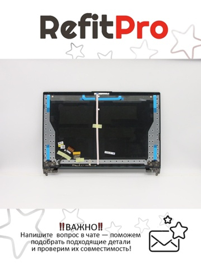 Крышка матрицы для ноутбука Lenovo Legion 5-17IMH05 / ARH05 , черная (5CB0Z21098), оригинал