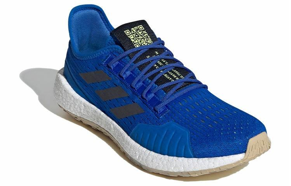Кроссовки Adidas Pulseboost Hd Summer.Rdy
