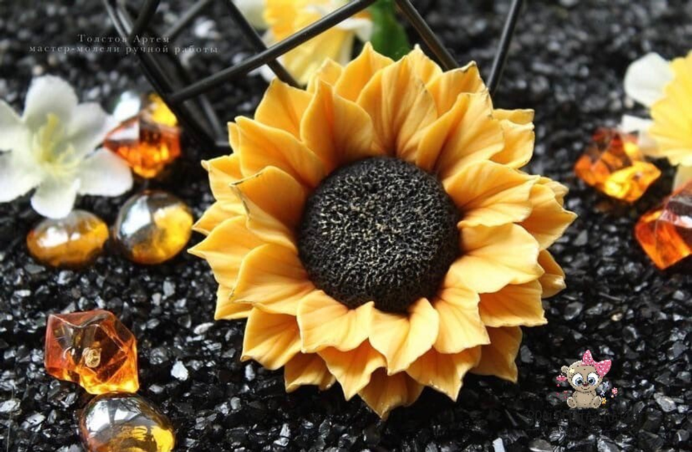 Силиконовая форма Подсолнух