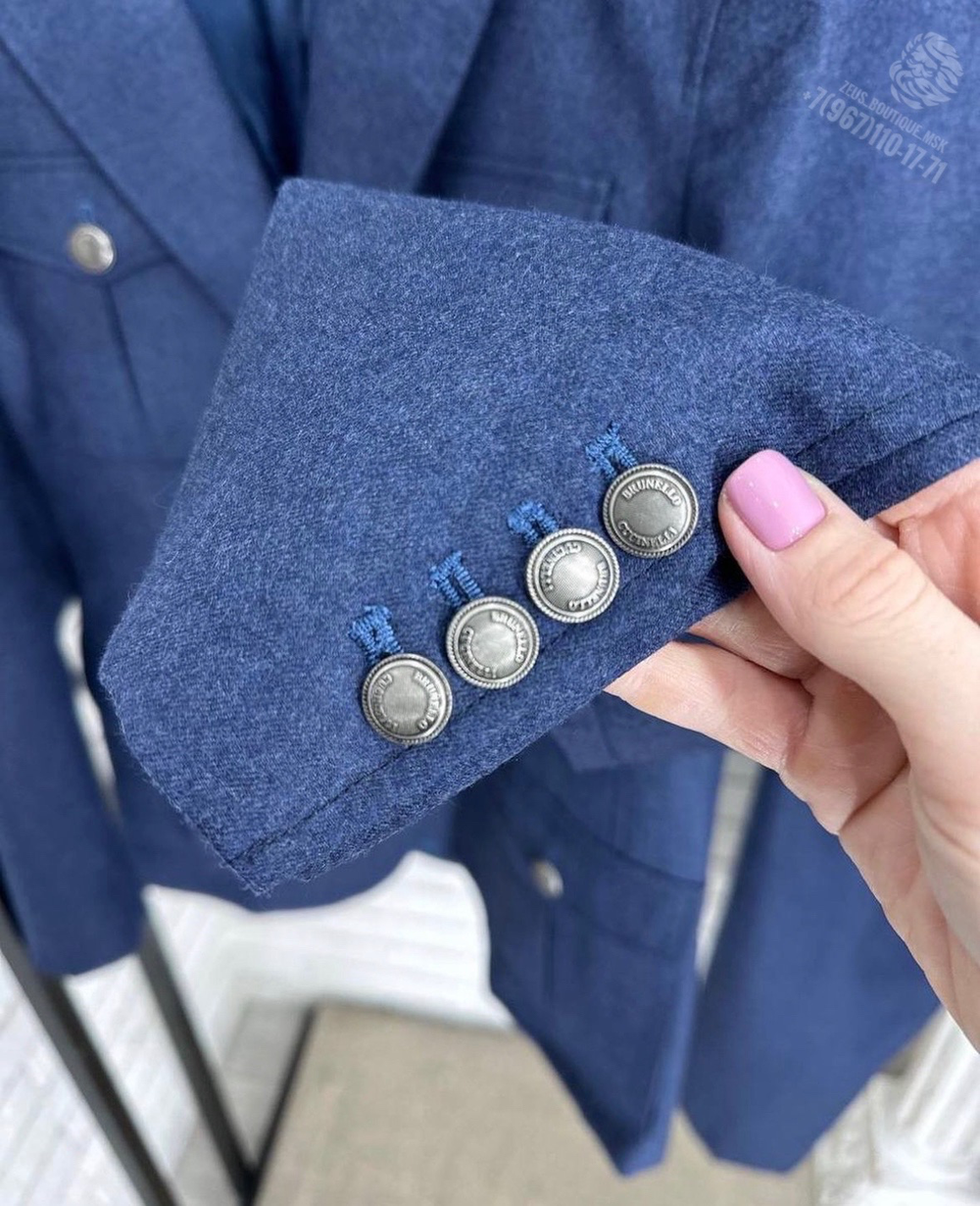 Костюм Brunello Cucinelli