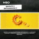 Сплит-система MBO MI-2 DC INVERTER MBOI-07HN1, для помещения до 20 кв.м.