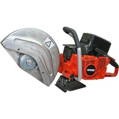 Бензорез "ECHO" CSG-680