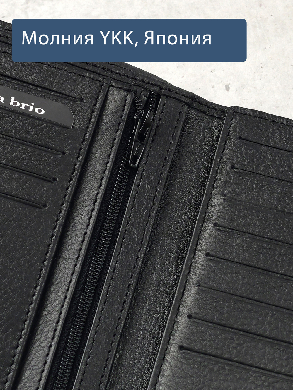 601 R - Портмоне вертикальное 5в1 с RFID защитой