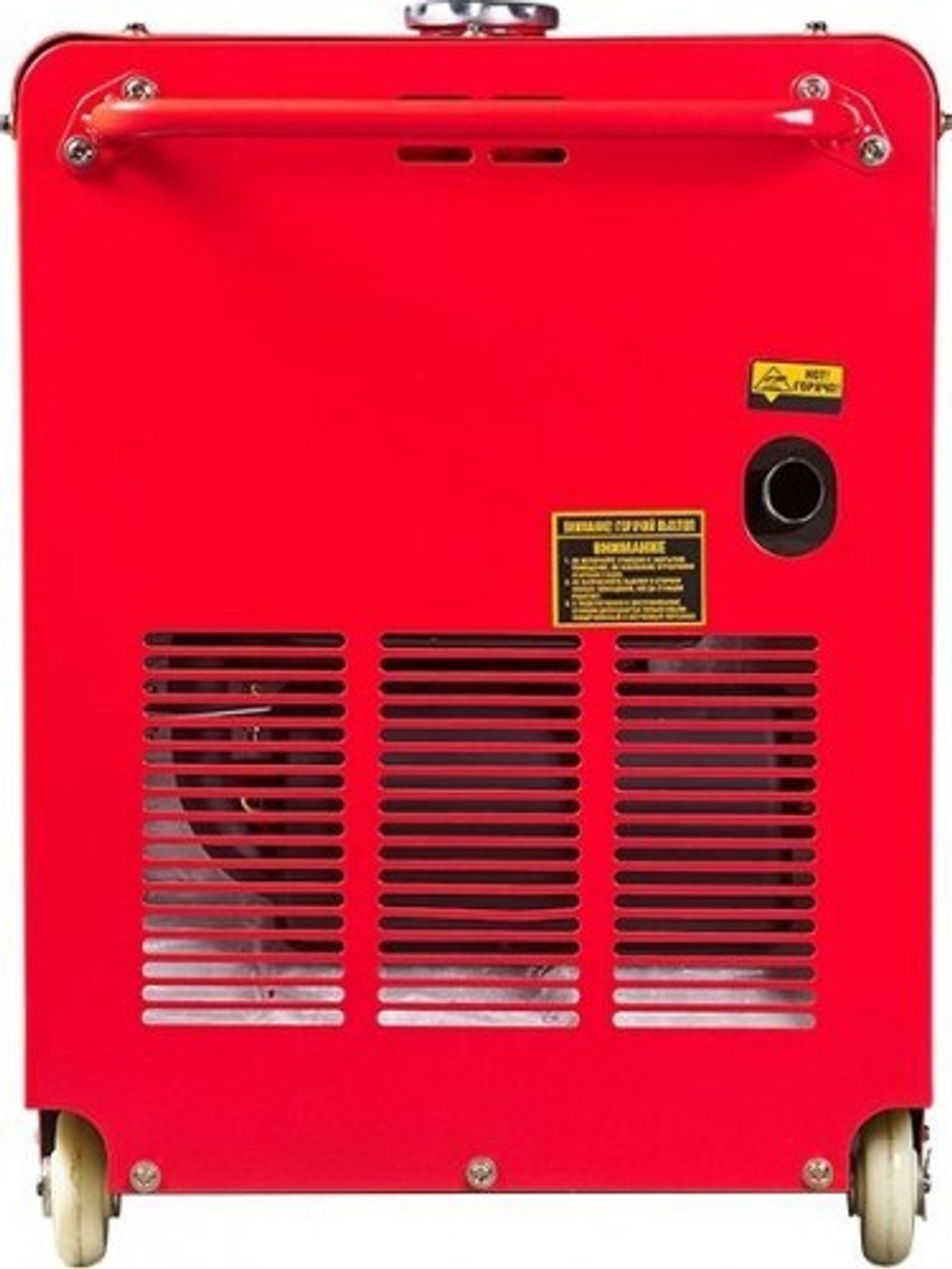 Электростанция дизельная с воздушным охлаждением FUBAG DS 8000 DAC ES в кожухе 431745