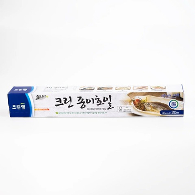 Пергаментная бумага пищевая CLEAN WRAP (33см*20м)