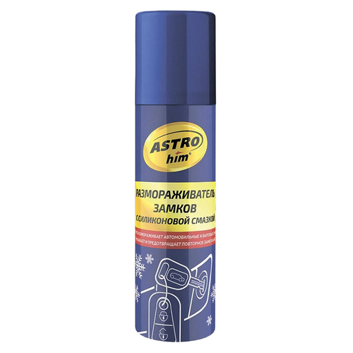 ASTROhim (AC-106) Размораживатель замков с силиконовой смазкой, аэрозоль 90 мл