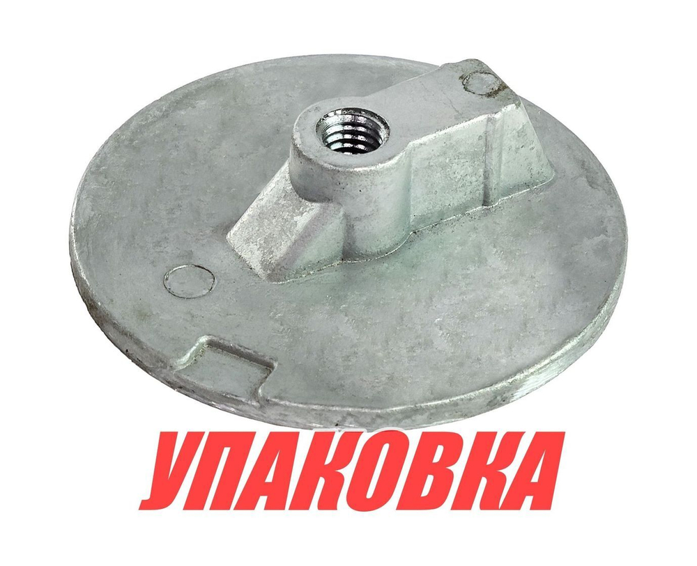 Анод цинковый MerCruiser Alpha I Gen II, Bravo I,II,III (упаковка из 10 шт.)