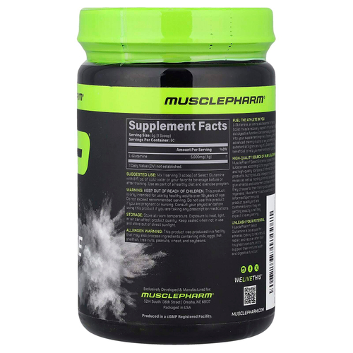 MusclePharm, Select, глутамин в порошке, без вкусовых добавок, 300 г (10,6 унции)