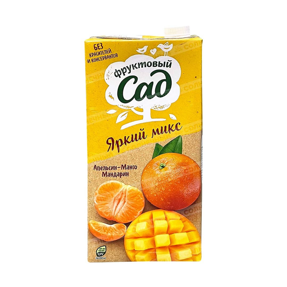 Сок натуральный Фруктовый Сад Яркий микс 1.93 л