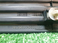 Накладка подножки правая Land Cruiser 200 (12-21)