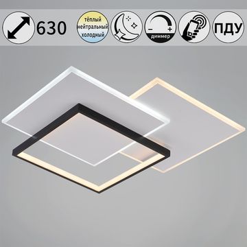 08019-0.5-485 WH+BK светильник потолочный