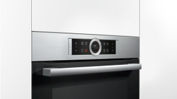 Встраиваемый электрический духовой шкаф Bosch HRG635BS1