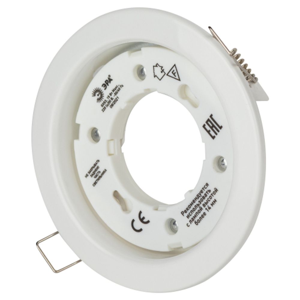 KL35 WH /1 (к) Светильник ЭРА под лампу Gx53,220V, 13W ,белый