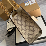 Gucci Padlock Small 26 cm