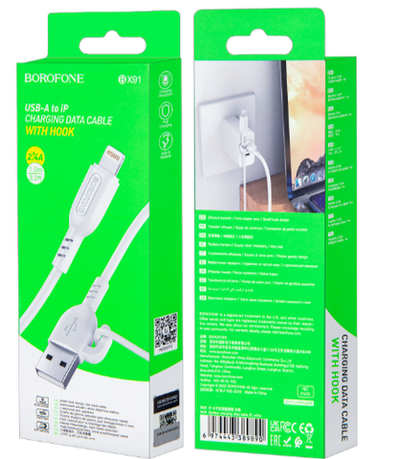Кабель Borofone BX91 USB-Lightning 2.4А 1м PVC White