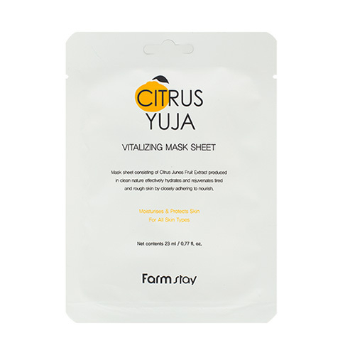 Освежающая тканевая маска с экстрактом Юдзу FarmStay Citrus Yuja Vitalizing Mask Sheet 5шт