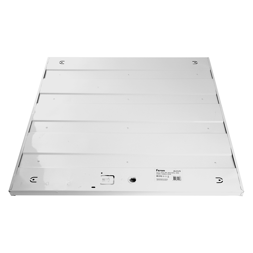 Светильник LED-панель 36Вт 6500К IP40 рассеиватель с 3D эффектом 595х595х19мм AL2125 Feron
