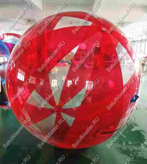 Аттракцион Водный шар ПВХ «Малина» 1,5*1,5*1,5 м