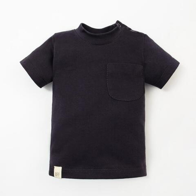 Футболка для мальчиков "Basic line" рост 80-86 см, т.серый 9235619 (Крошка Я), 1 шт.