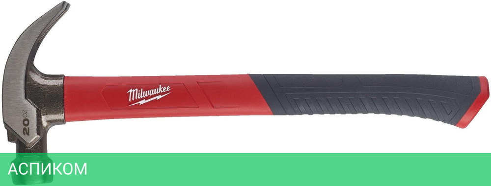 Молоток Milwaukee 4932478658