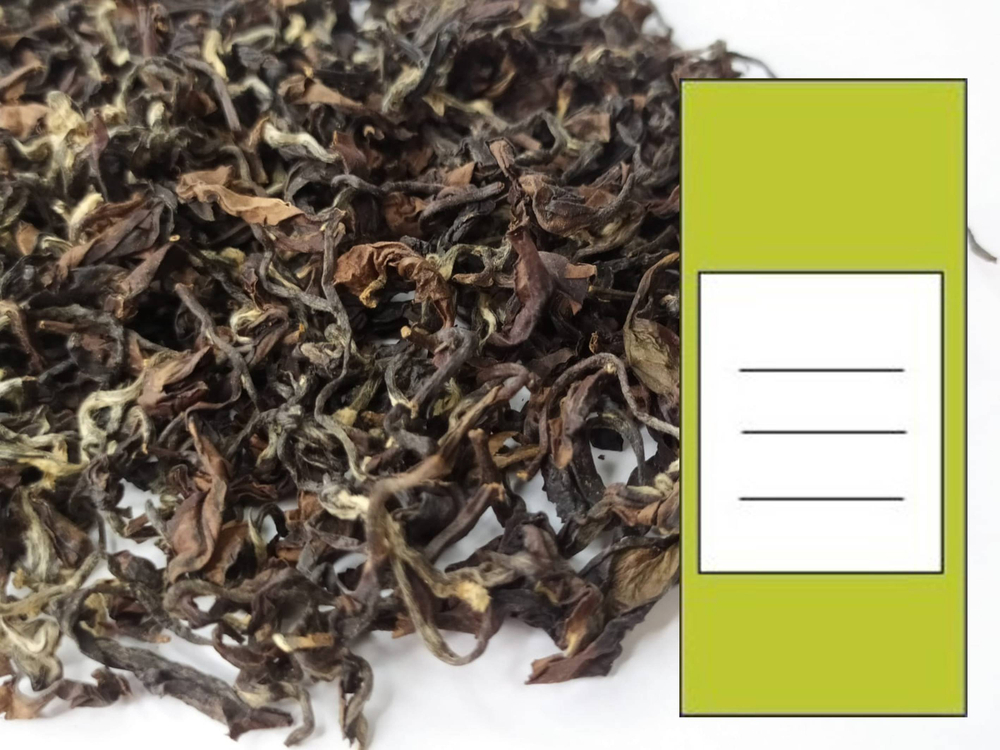 0742g10 Чай улун "Дун Фан Мэй Жень" коллекционный №300, 10гр