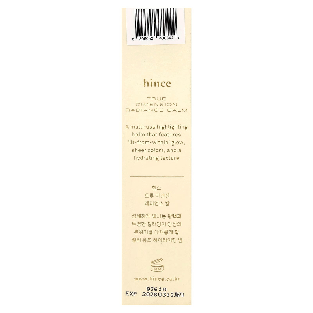 Hince, True Dimension, бальзам для сияния кожи, TP003, нежная смесь, 10 г (0,35 унции)