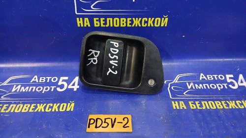 Ручка двери задней правой внешняя MITSUBISHI DELICA 1998