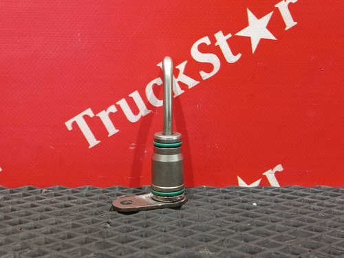 Форсунка масляная 2021г