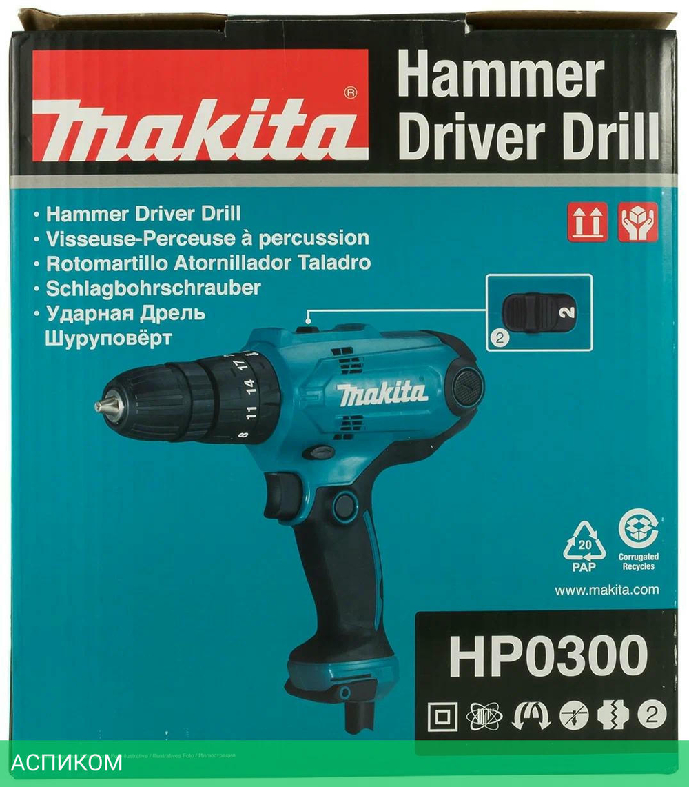 Дрель-шуруповерт Makita HP 0300