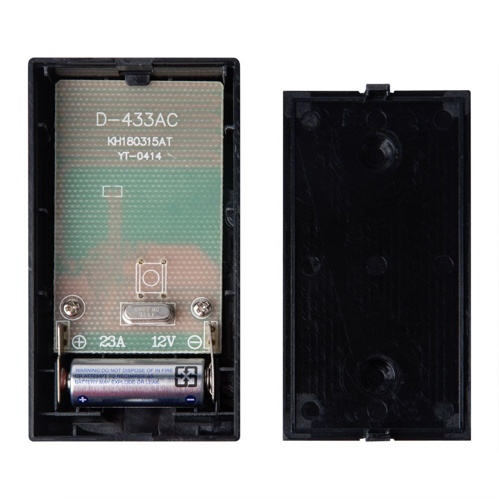 UDB-095W-R1T1-38S-BL-GL Звонок электронный. 220В. Радиус действия 150 м. Черный с золотистым. ТМ Uniel