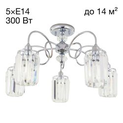 Citilux Синди CL330151 Люстра хрустальная Хром