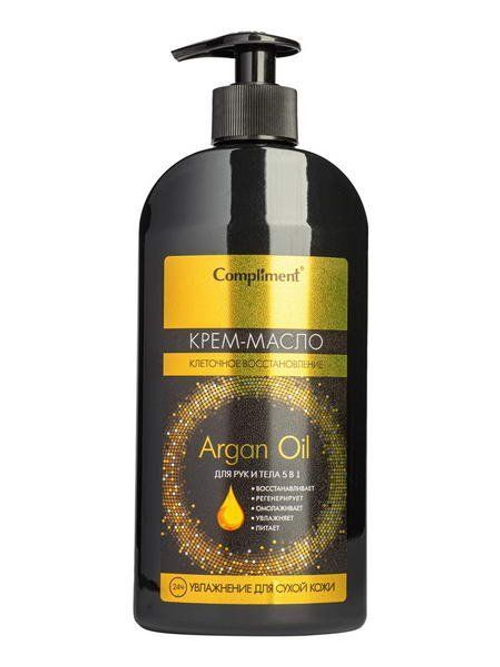 Compliment Крем-масло для рук и тела 5в1 Argan oil 400 мл (97989)