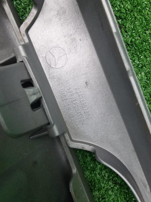 Накладка переднего бампера Mercedes GLB X247 19-23