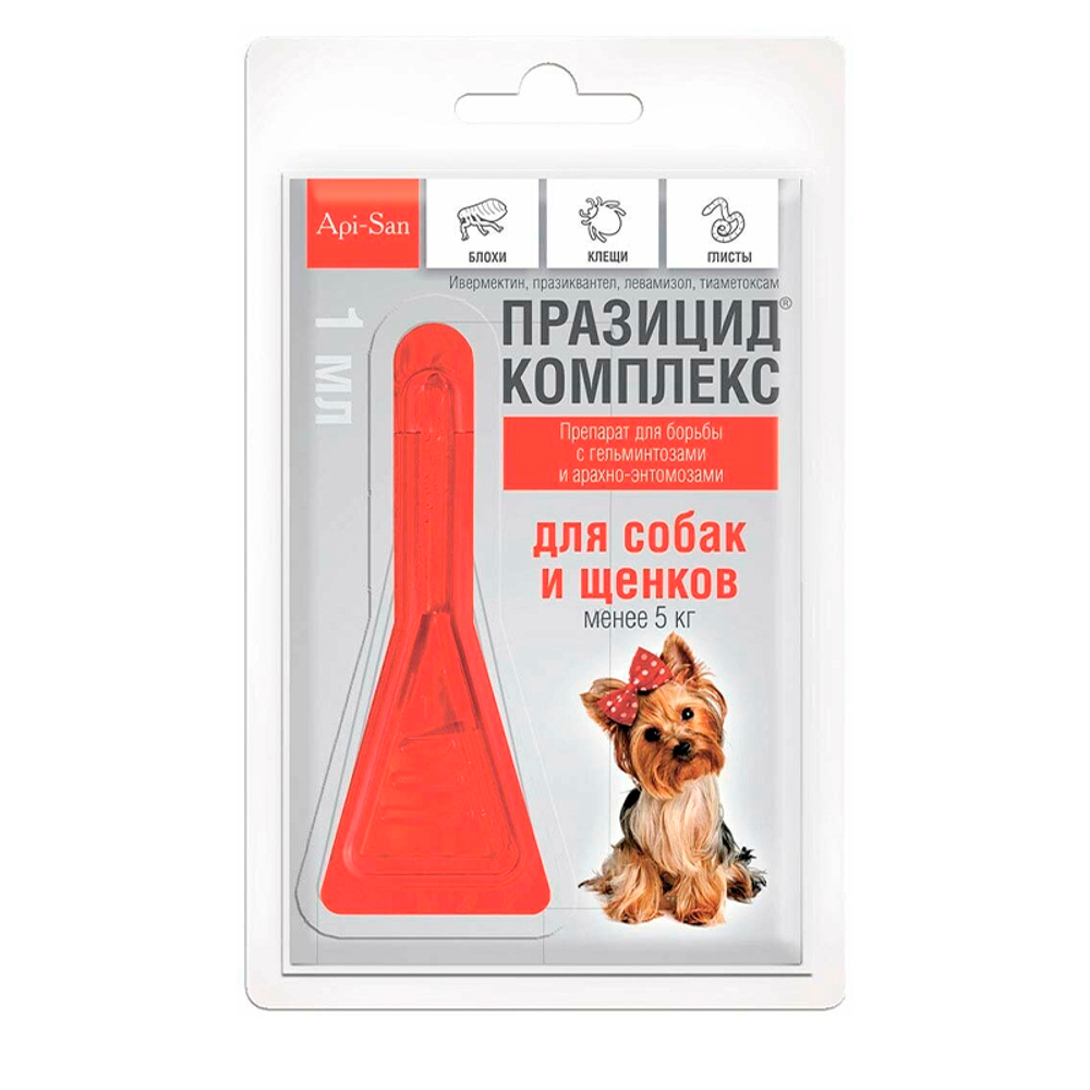 Празицид-Комплекс для собак менее 5 кг 1 ПИПЕТКА
