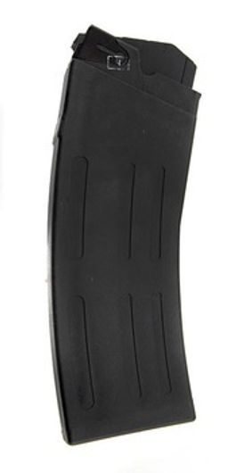 Магазин Сайга 12 (с приёмником магазина) на 8 мест