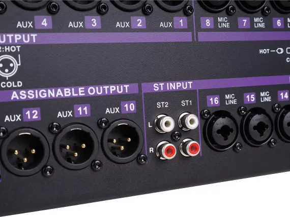 Микшер Intrend ITMIX-D16