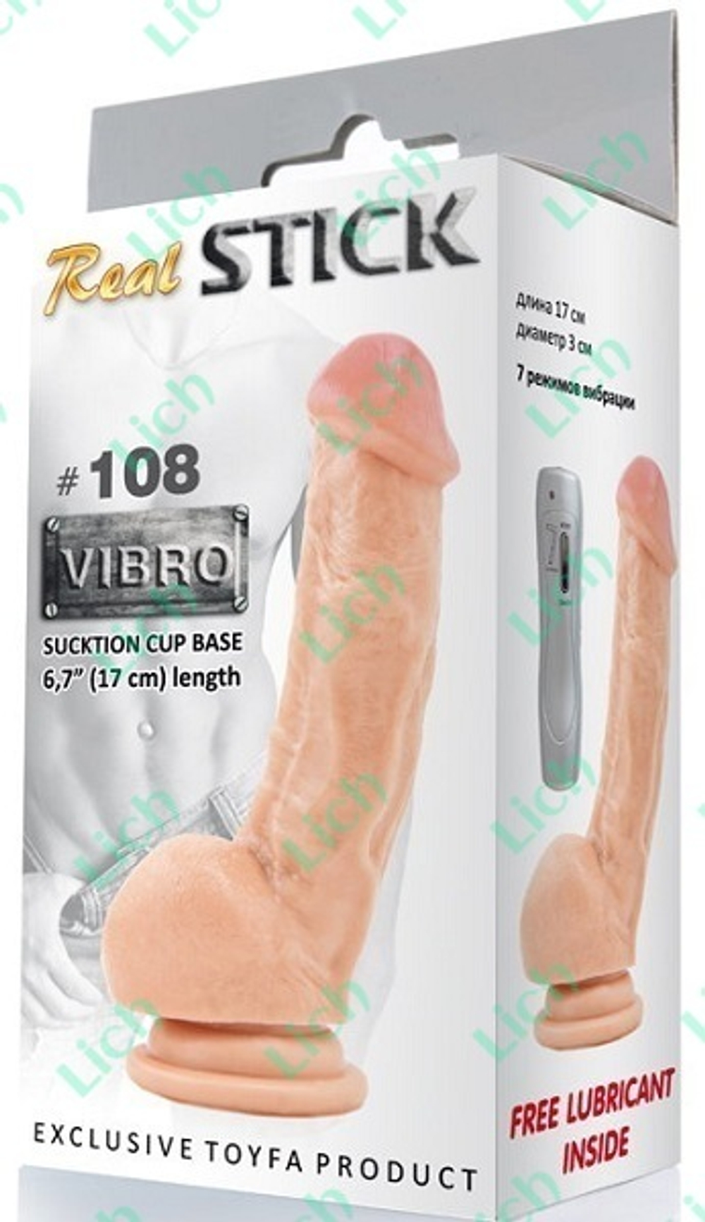 Реалистичный мультискоростной вибратор RealStick #108, 17 см