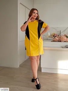 Платье II-1373 Фабрика Моды