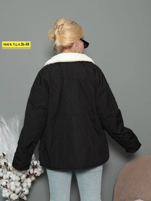 Куртка осенняя