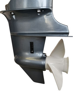 Лодочный мотор Tarpon ОТН 9.9S