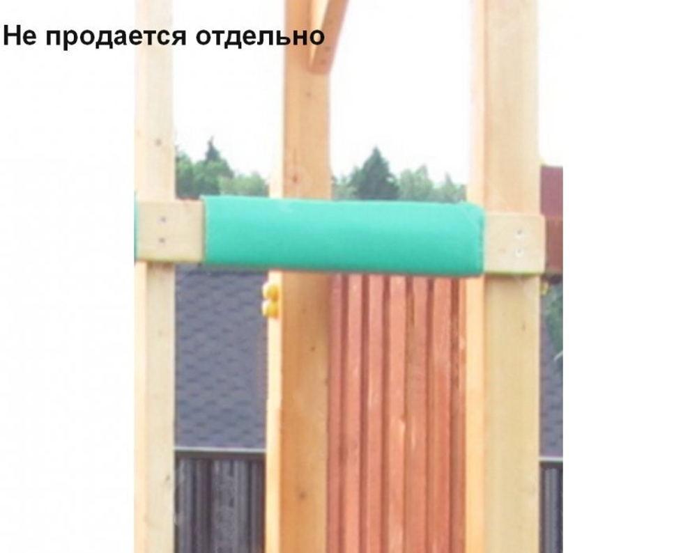 Перила мягкие Бампер