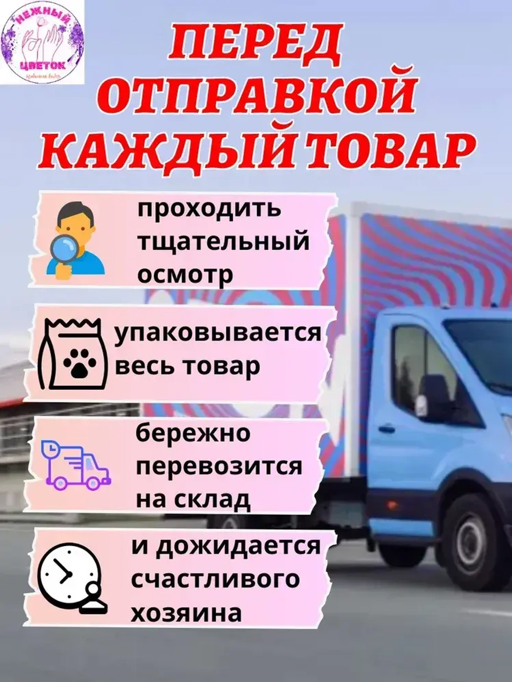 чернила для перманентных маркер белый 1шт