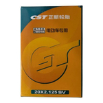 Камера CST 20" (20x2.125) для электровелосипедов