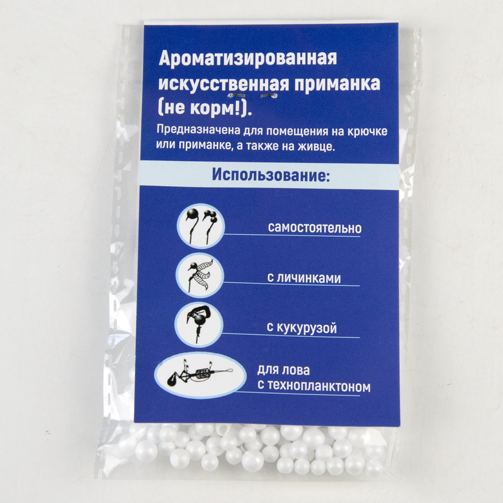 Насадка "Пенопластовые шарики"