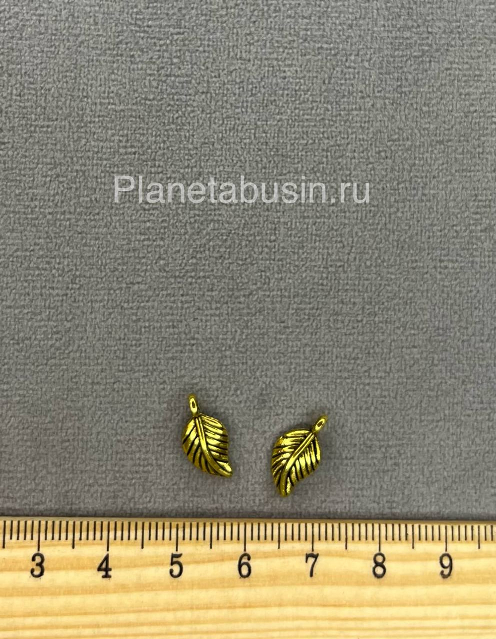 Подвеска Листок (Китай) 382