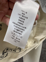 Christian Dior Jacket