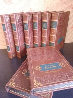Э.М. Ремарк. Подарочное собрание сочинений в кожаных обложках в 8-ми томах (французский переплет)